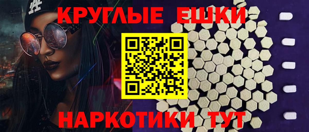 ЭКСТАЗИ louis Vuitton Лысьва