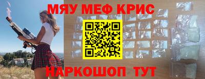 соль ск Среднеуральск
