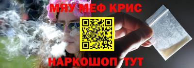 спиды Тверь