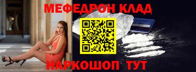 apvp Татарск