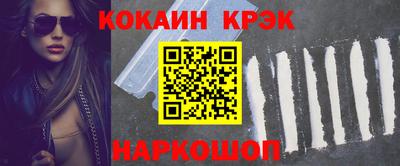 прущая мука Тара