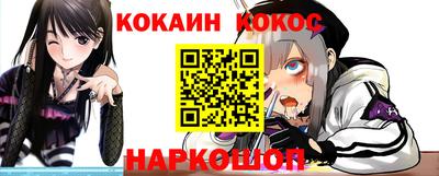 прущая мука Тара