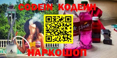 прущая мука Тара