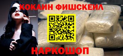 герыч Ставрополь
