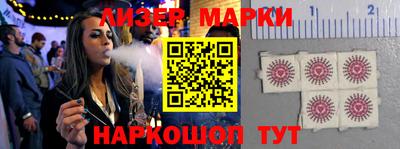 apvp Татарск