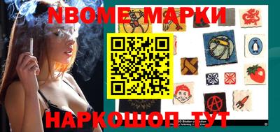 apvp Татарск