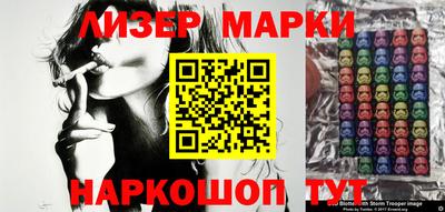 прущая мука Тара