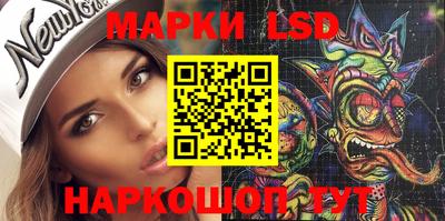 apvp Татарск