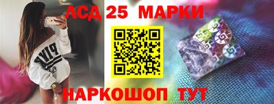 спиды Тверь