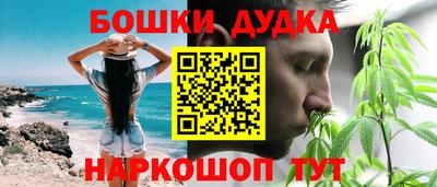 прущая мука Тара