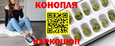 спиды Тверь