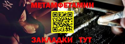 герыч Ставрополь