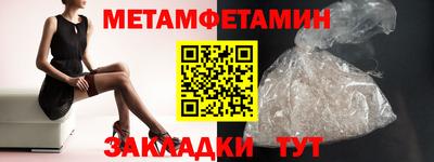 прущая мука Тара