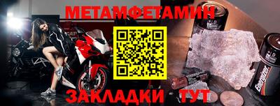прущая мука Тара