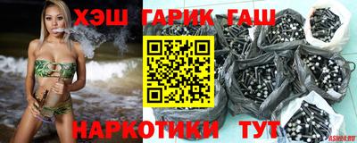 соль ск Среднеуральск