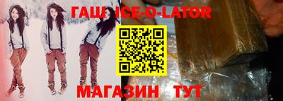 apvp Татарск
