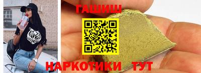 прущая мука Тара