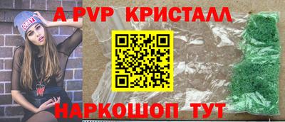 прущая мука Тара
