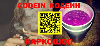 apvp Татарск