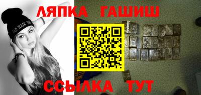 прущая мука Тара
