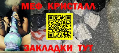 амф Владимир