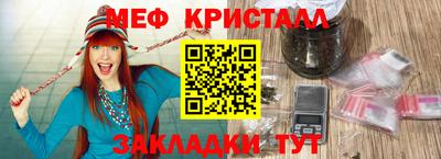 apvp Татарск