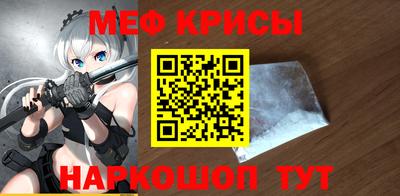 бутик Владикавказ