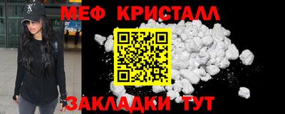 apvp Татарск