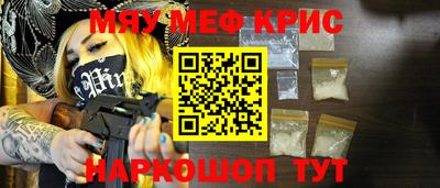 apvp Татарск