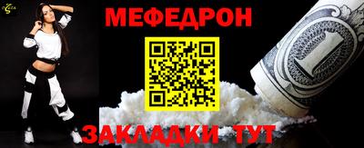 соль ск Среднеуральск