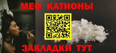 соль ск Среднеуральск