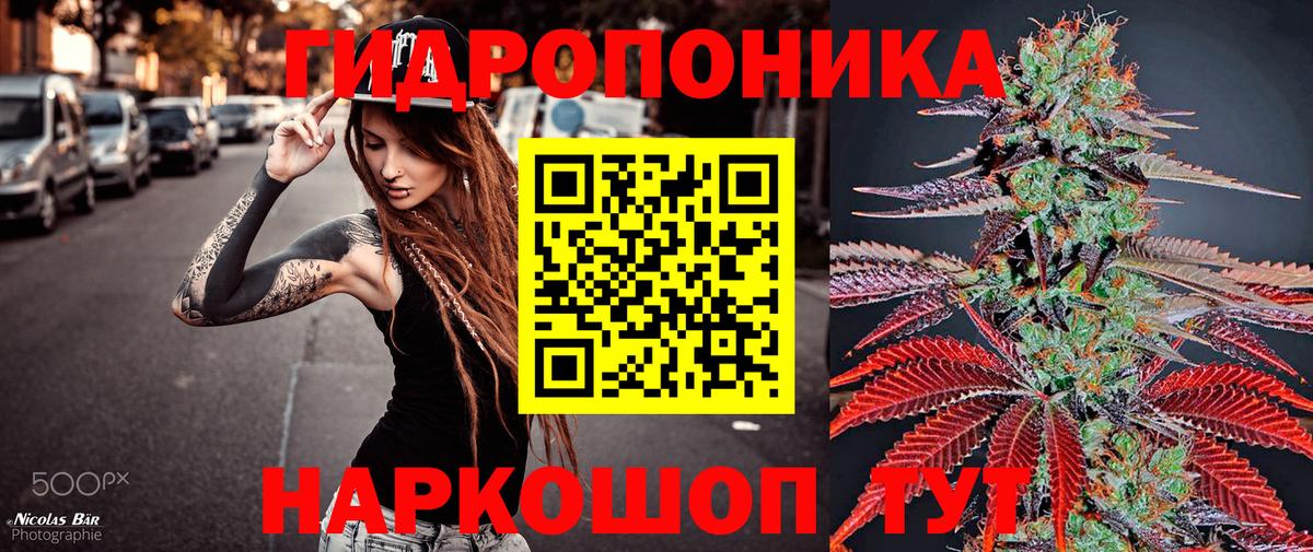 Шишки марихуана MAZAR Лысьва